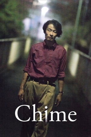 Chime 39
