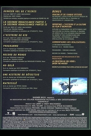 Poster Executions: The Making of 'The Animatrix' 2003