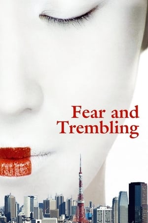 Fear and Trembling cover