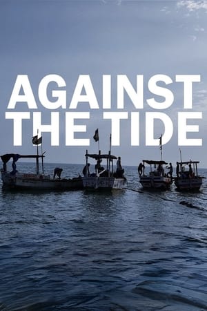 Poster Against the Tide 2023