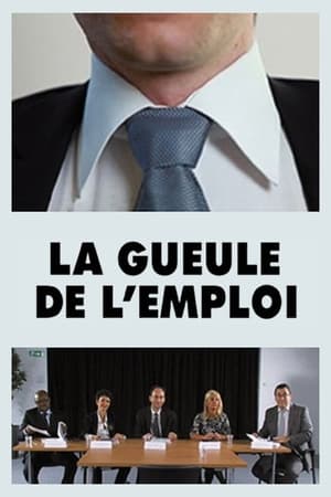 Poster La gueule de l'emploi (2011)