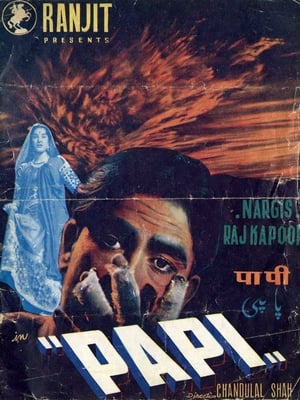 Poster Paapi 1953