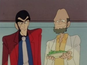 Lupin the Third Crude Reproduction, Perfect Frame