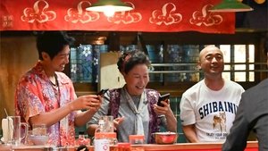 Just a bit Espers: 1×1