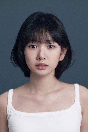 Jeon Si-hyun