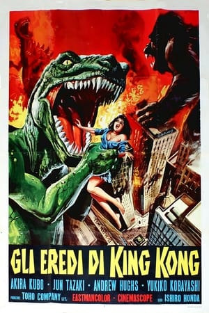 Poster Gli eredi di King Kong 1968