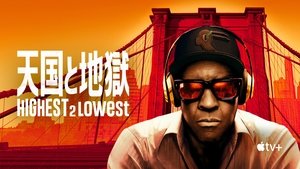 Images posters