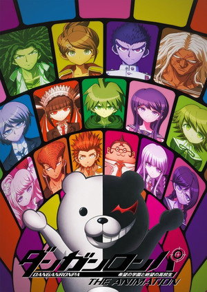 Danganronpa: The Animation 14