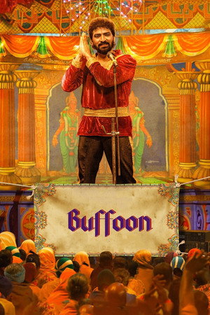 Buffoon 6