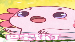 Episode 28 | StreamHub