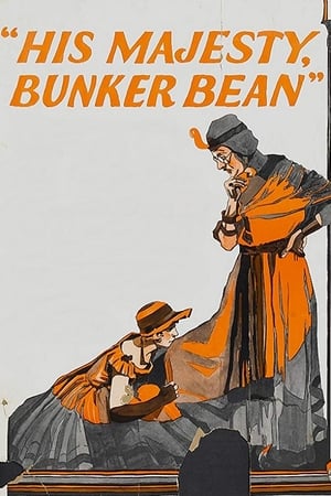 His Majesty, Bunker Bean poster