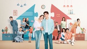 Simple Days ( 2024 )
