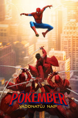 <Images posters