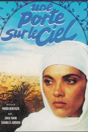 Bab Al-Sama Maftuh film complet