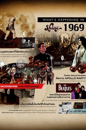 <Images posters
