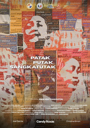 Patak, Putak, Sangkatutak
