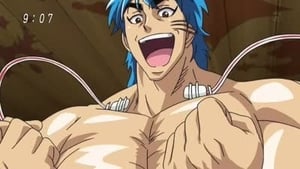 Toriko: 1×40