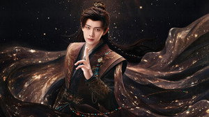 Giai Ngẫu Thiên Thành