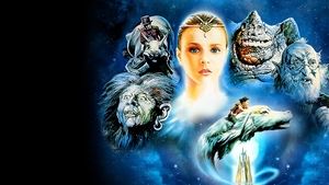 The NeverEnding Story