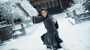 ดาบมังกรหยก (2022) New Kung Fu Cult Master (2022)