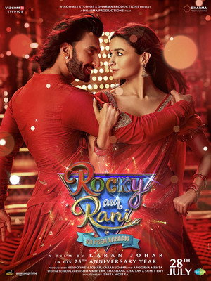 poster Rocky Aur Rani Kii Prem Kahaani