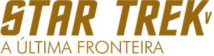 Jornada nas Estrelas V: A Última Fronteira