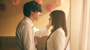 Ao Haru Ride ( 2023 )