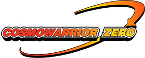 Cosmo Warrior Zero — Logos 2