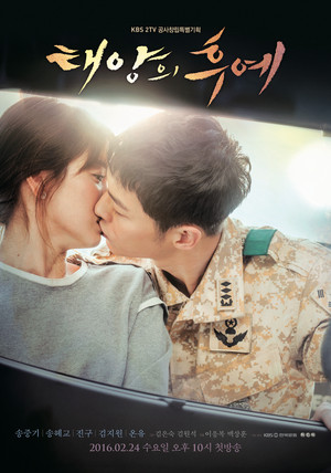 Descendants of the Sun 38