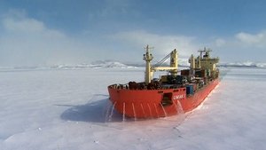 Umiak I