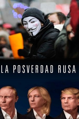 La posverdad rusa