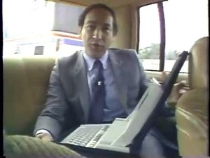 Portable Computers