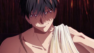 Hotaru no Yomeiri Cap 2