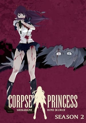 Corpse Princess: Kuro