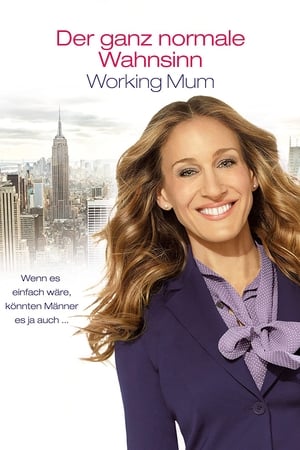 Image Der ganz normale Wahnsinn - Working Mum