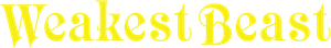 獣になれない私たち — Logos 2