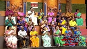 Bond between Grandparents and Grandchildren on Tamizha Tamizha Season 3 Episode 69 – November 10, 2024