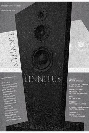 Poster Tinnitus (2018)