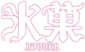 Hyouka — Logos 1