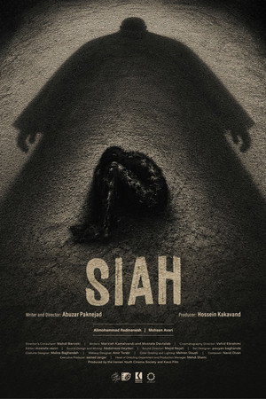 Siah's Poster
