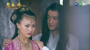 Épisode 15