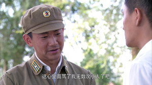 4. Episodio 4