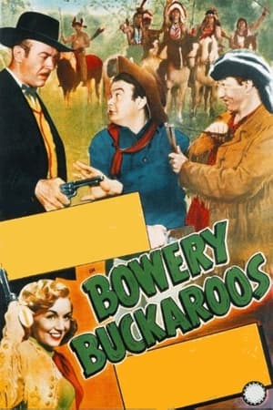 Poster Bowery Buckaroos 1947