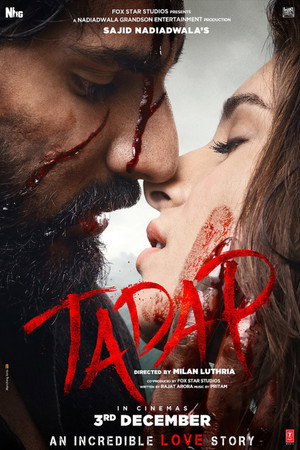 Tadap 9