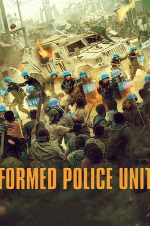Image Formed Police Unit