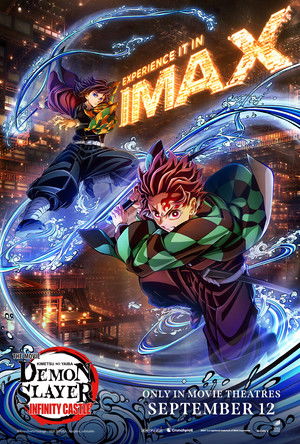 poster Demon Slayer: Kimetsu no Yaiba Infinity Castle