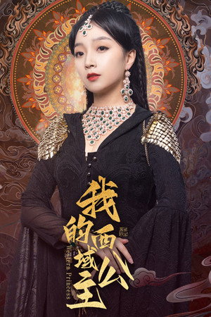<Images posters