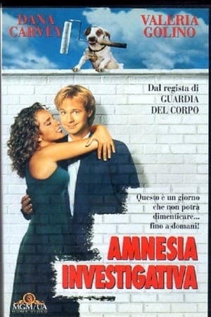 Amnesia investigativa 1994