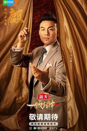 actor1
