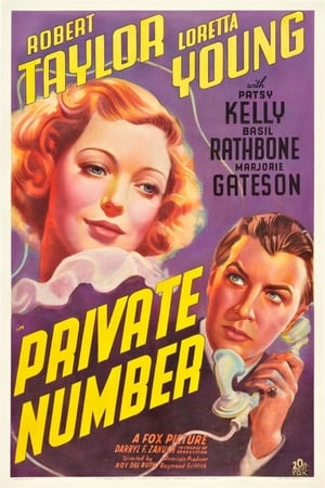 Private Number 1936